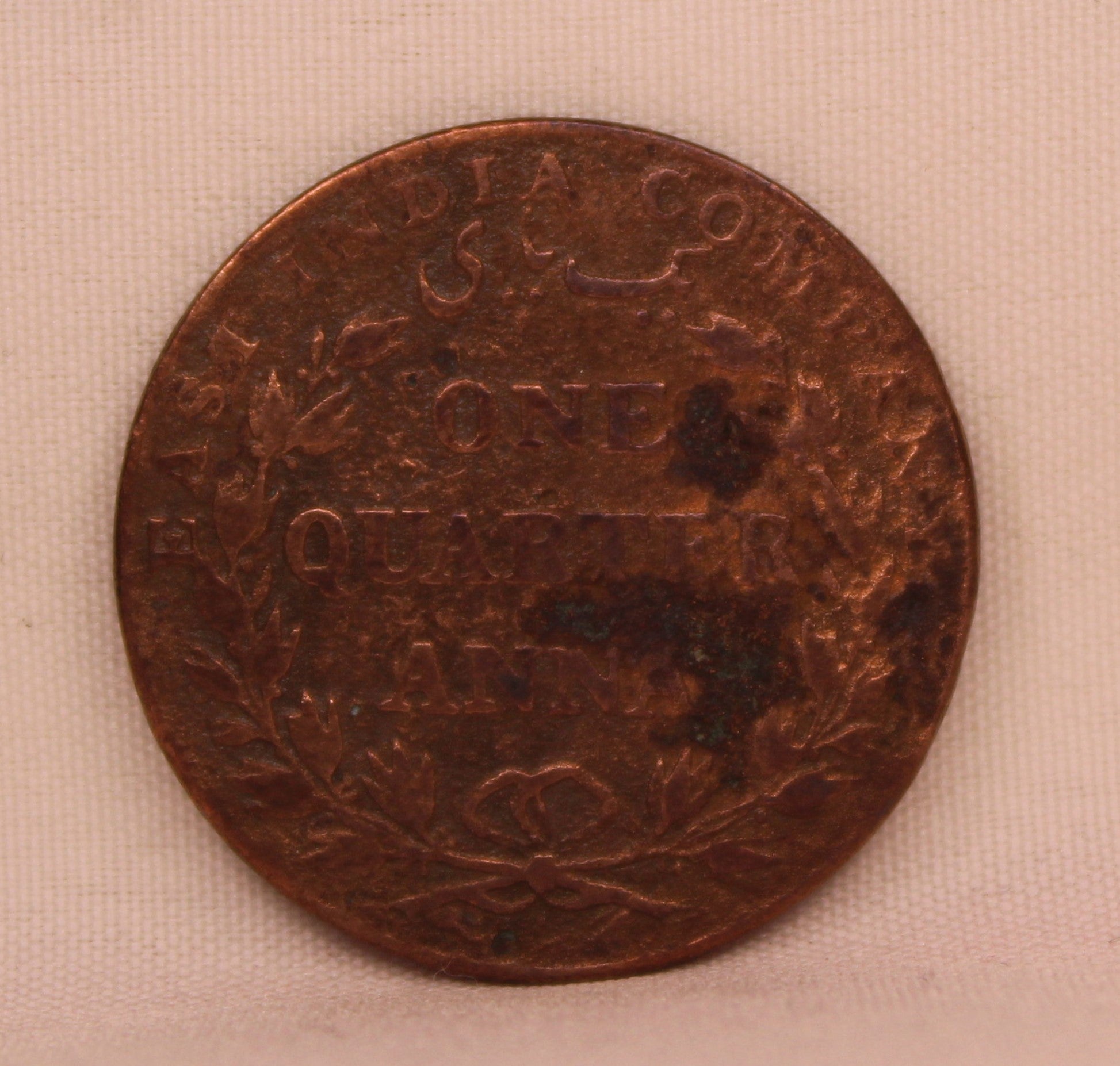 Quarter Anna  East Indian Company 1835 - Closed Loop | Extremly Rare