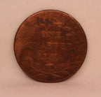 Quarter Anna  East Indian Company 1835 | Closed Loop | Extremely Rare