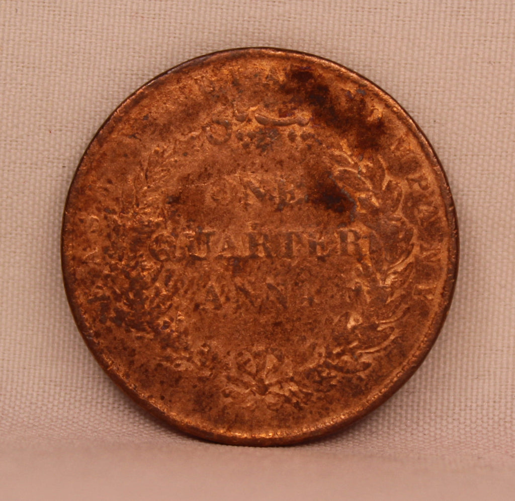 Quarter Anna  East Indian Company Double leaf 1858