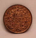 1/12 Anna 1835 East India Company Copper Coins