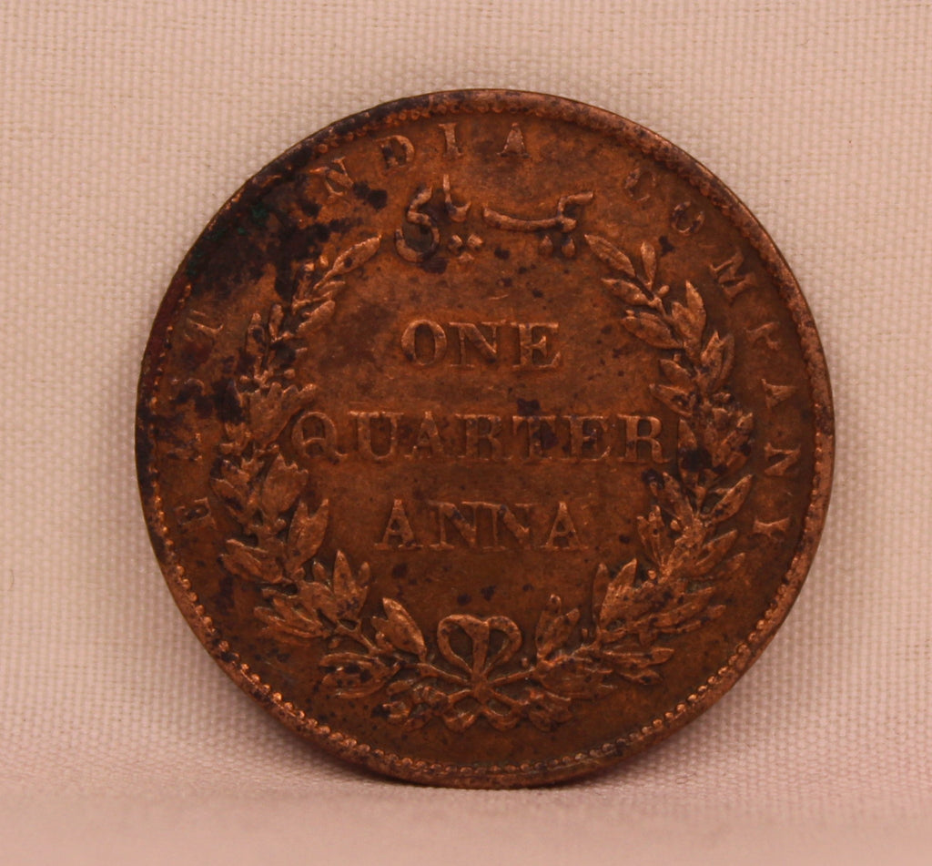 Quarter Anna  East Indian Company Single Leaf 1858