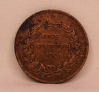 Quarter Anna  East Indian Company Single Leaf 1858