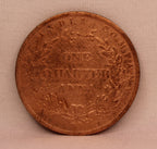 Quarter Anna  East Indian Company Single Leaf