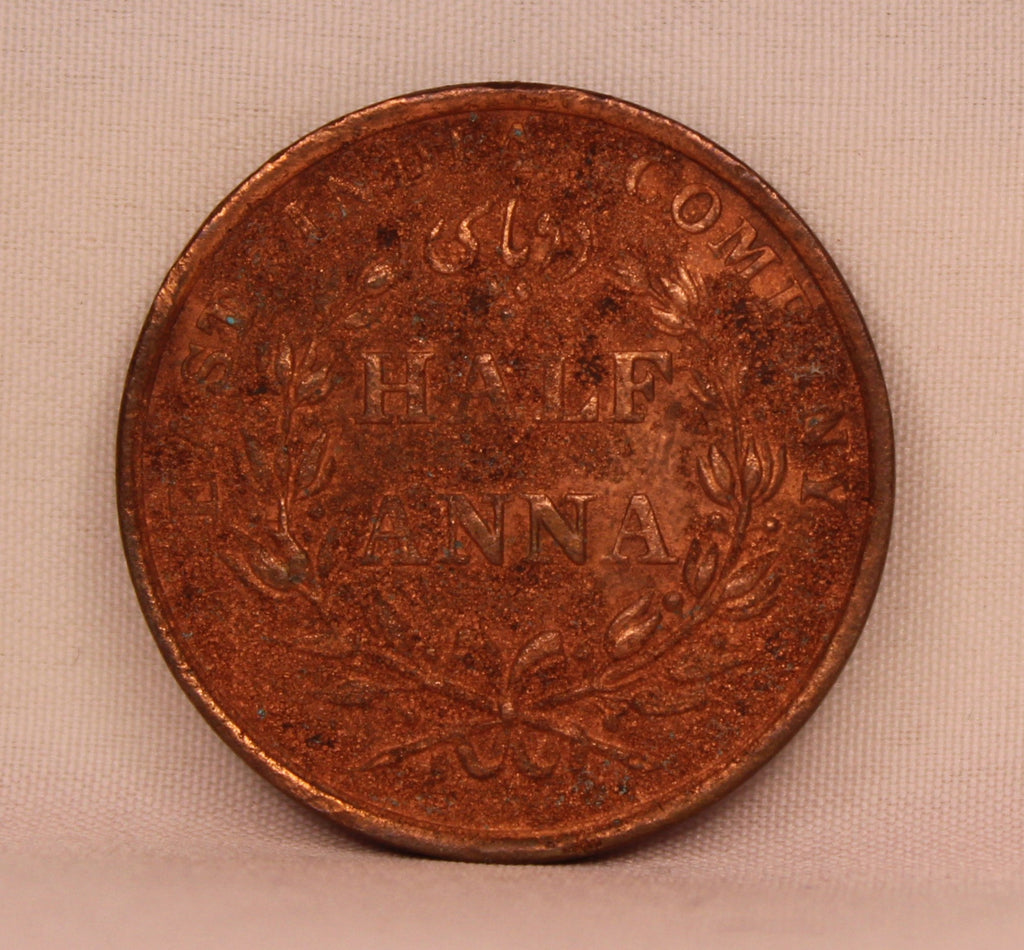 Half Anna 1835 East India Company Bombay Mint