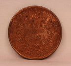Half Anna 1835 East India Company Bombay Mint