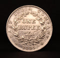 1 Rupee 1835 East India Company Silver Coin