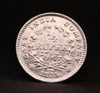 Quarter Rupee East India Company 1835 East India Company Bombay Mint King William