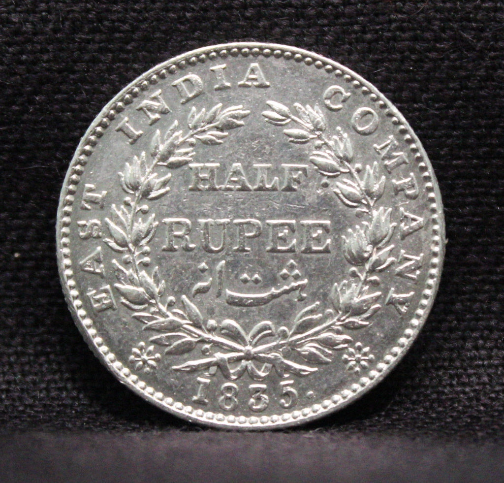 Half Rupee East India Company East India Company Bombay Mint King William