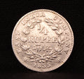 Quarter Rupee East India Company East India Company Bombay Mint King William