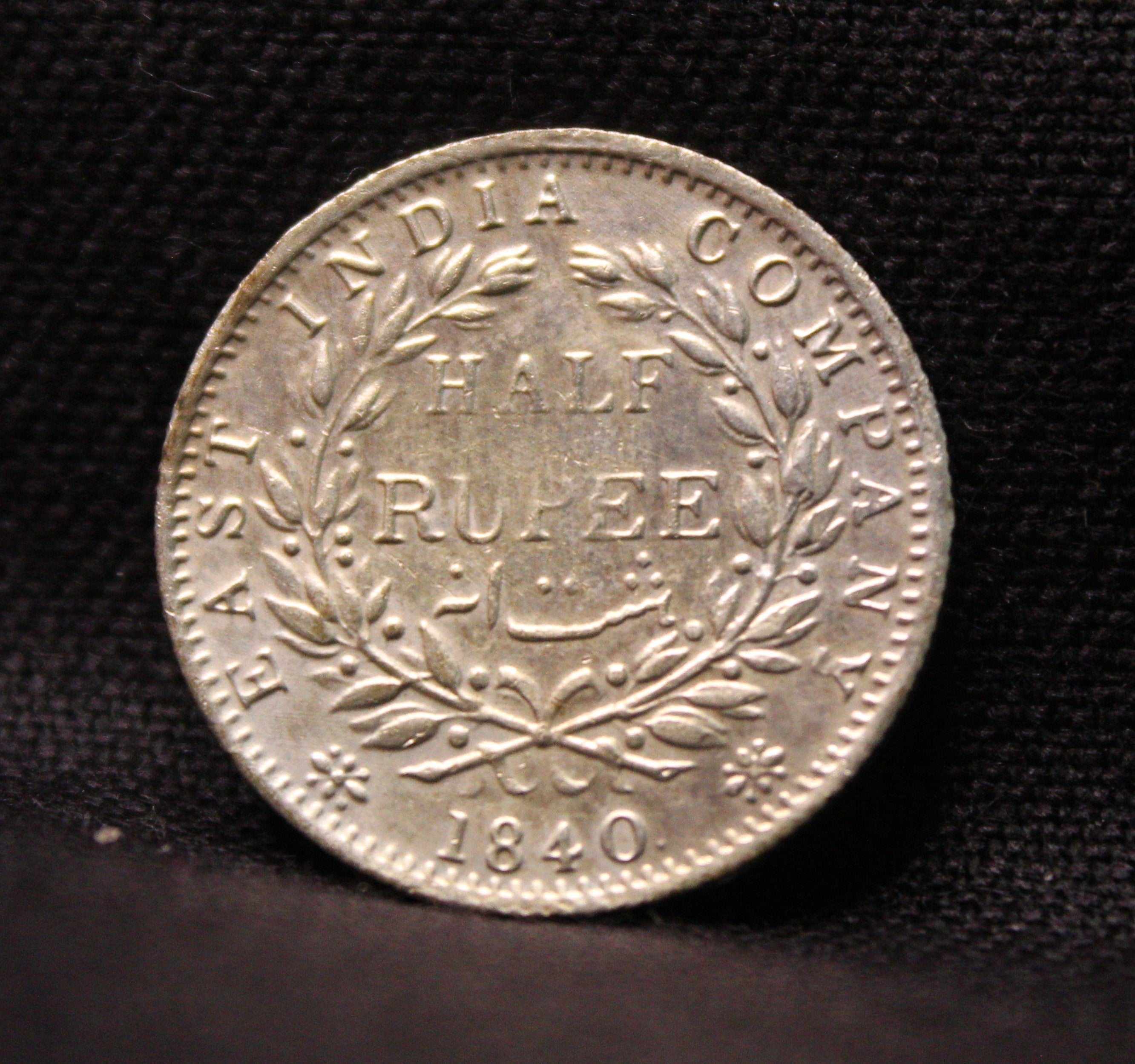 Half Rupee Victoria Queen Continuous Legend East India Company East India