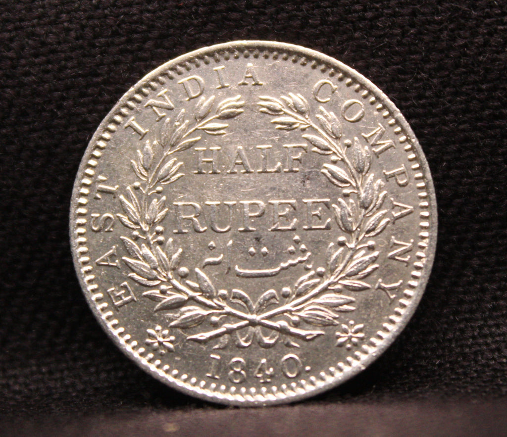Half Rupee Victoria Queen Continuous Legend East India Company East India