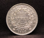 Half Rupee Victoria Queen Continuous Legend East India Company East India