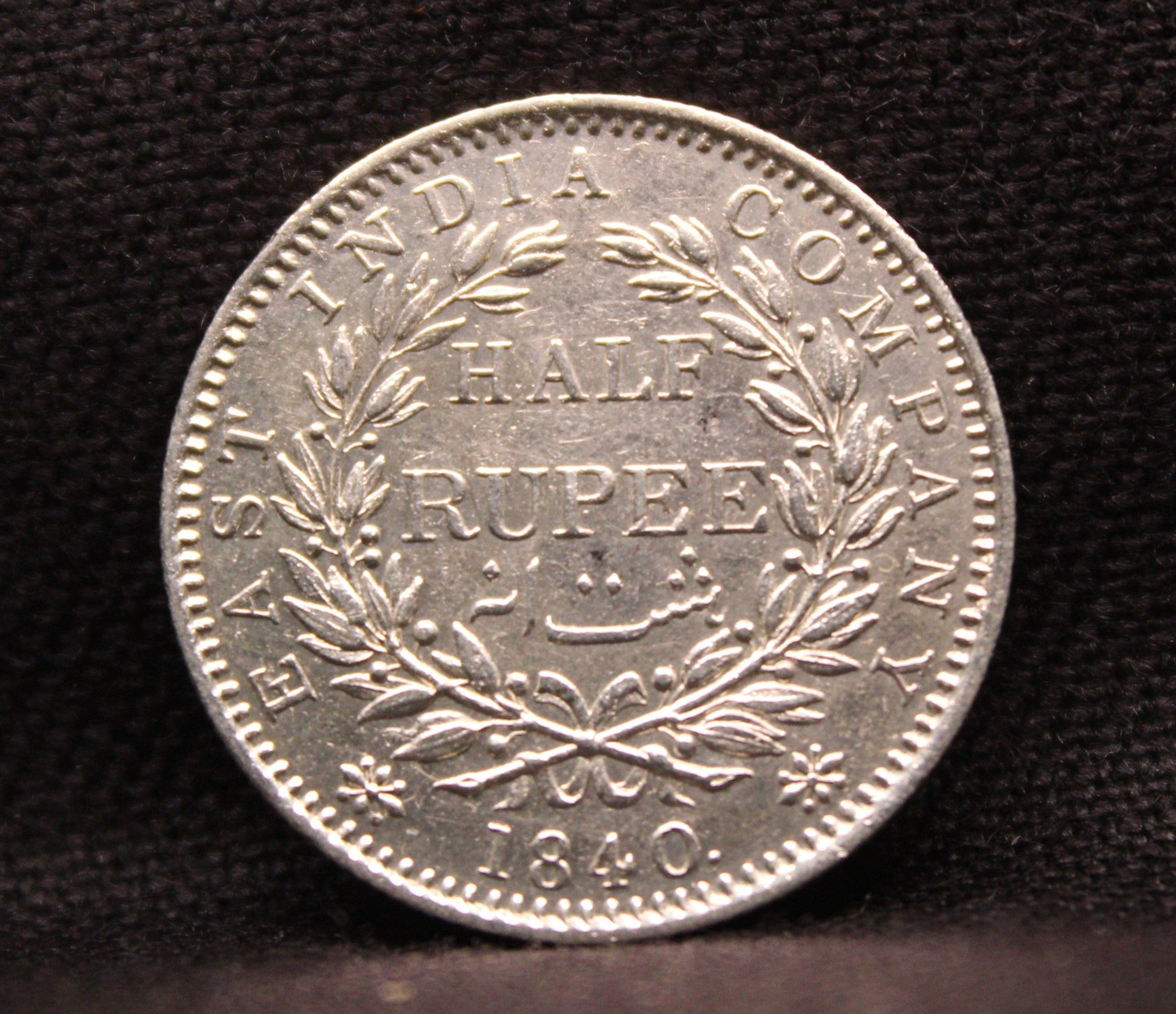 Half Rupee Victoria Queen Continuous Legend East India Company East India