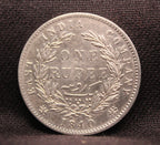 1 Rupee 1840 Victoria Queen Silver coins