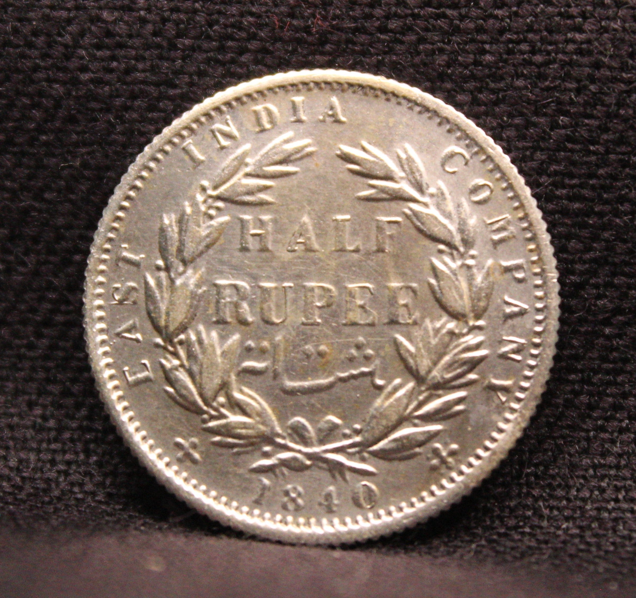 Half Rupee Victoria Queen Continuous Legend East India Company East India