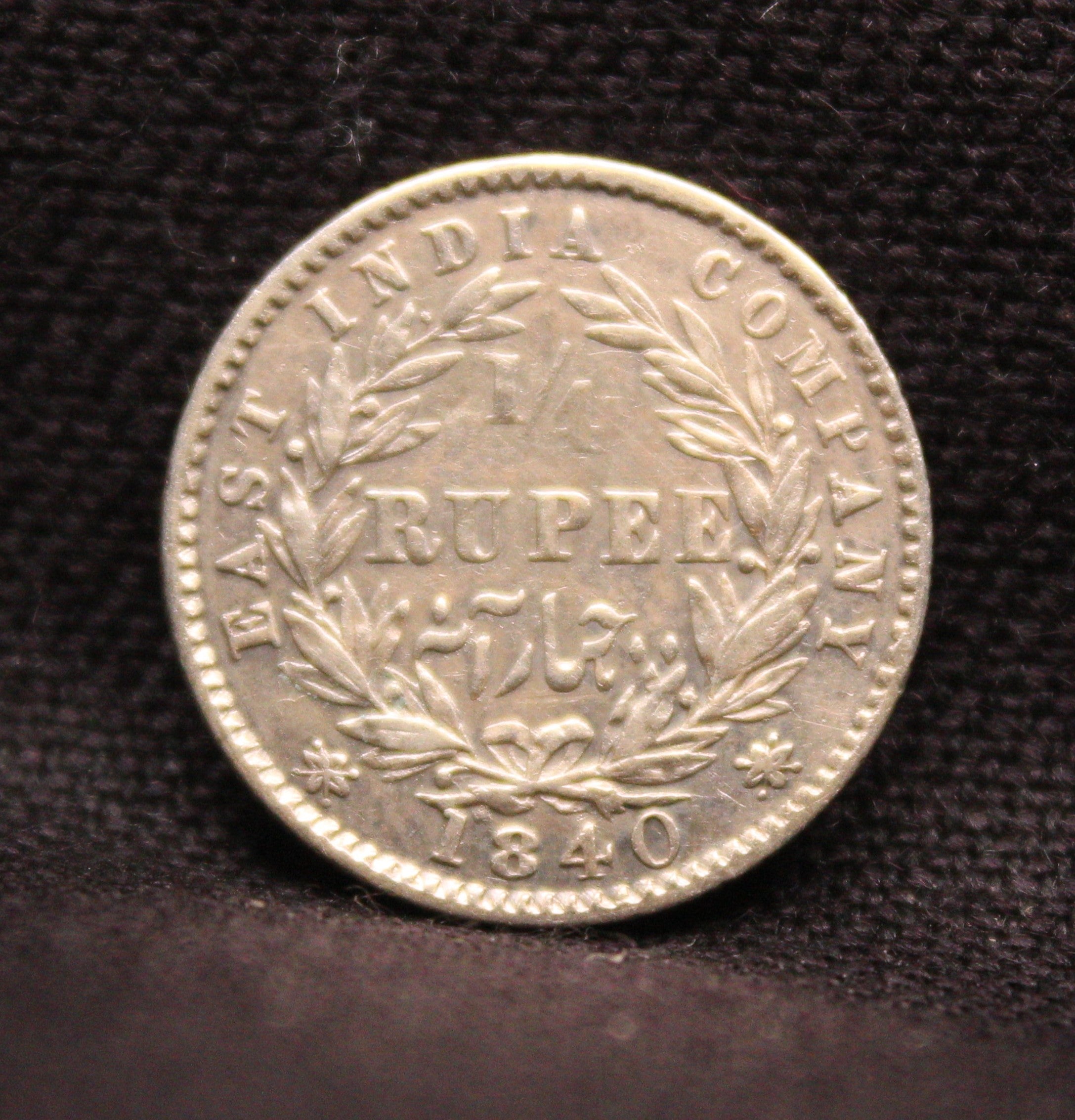 Quarter Rupee Victoria Queen Continuous Legend East India Company East India