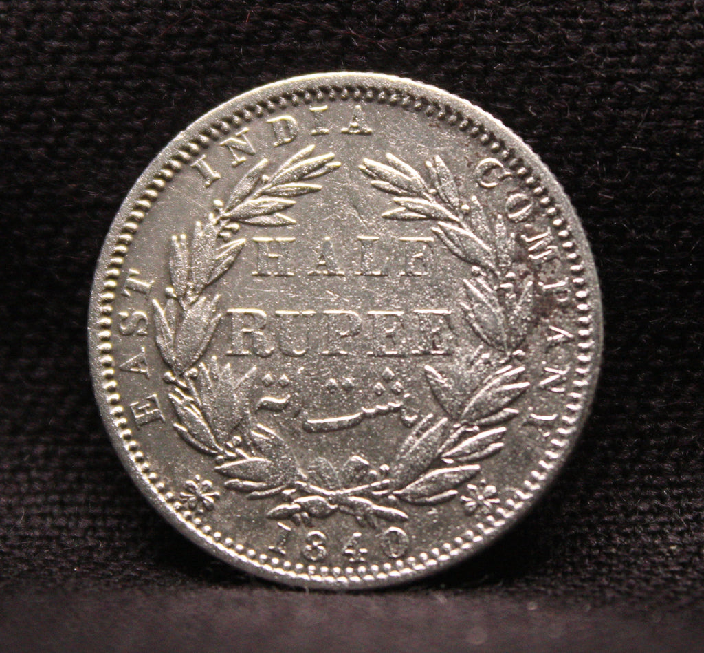 Half Rupee Victoria Queen Continuous Legend East India Company East India
