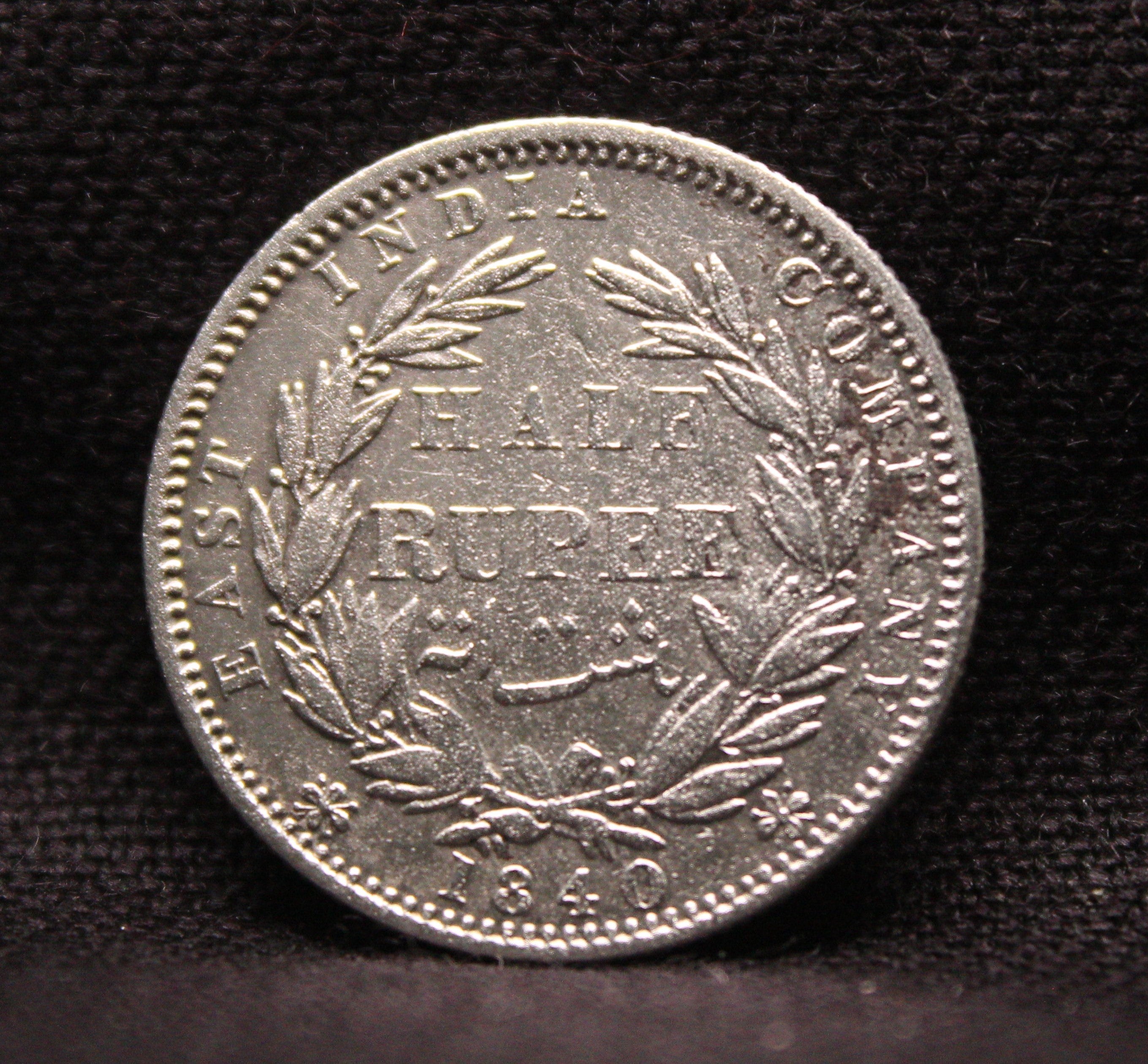 Half Rupee Victoria Queen Continuous Legend East India Company East India