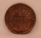 Half Pice  East Indian Company 1848 Calcutta Mint AUNC