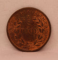 Half Pice  East Indian Company 1853 Calcutta Mint AUNC
