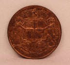 Quarter Anna  East Indian Company Single Leaf 1858