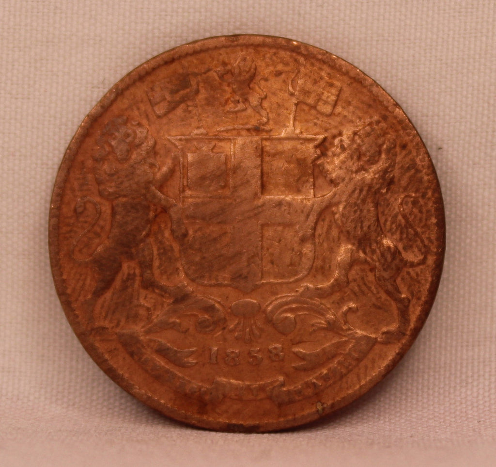 Quarter Anna  East Indian Company Single Leaf