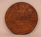 Half Anna East India Company 1835 Bombay Mint
