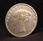 Half Rupee Victoria Queen Continuous Legend East India Company East India