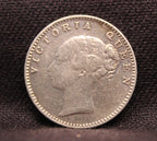 Half Rupee Victoria Queen Continuous Legend East India Company East India