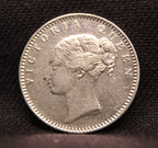 Half Rupee Victoria Queen Continuous Legend East India Company East India