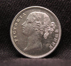 Half Rupee Victoria Queen Continuous Legend East India Company East India