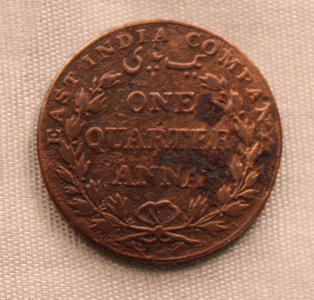Quarter Anna  East Indian Company 1835 XF