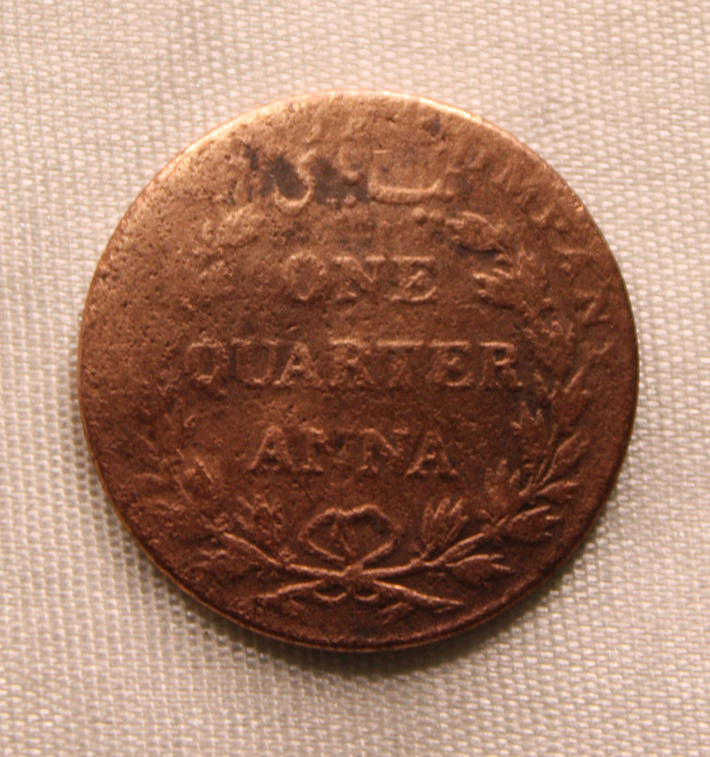 Quarter Anna  East Indian Company 1835 XF - Closed Loop