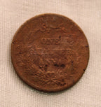 Quarter Anna  East Indian Company 1857 Xf - Brimingham