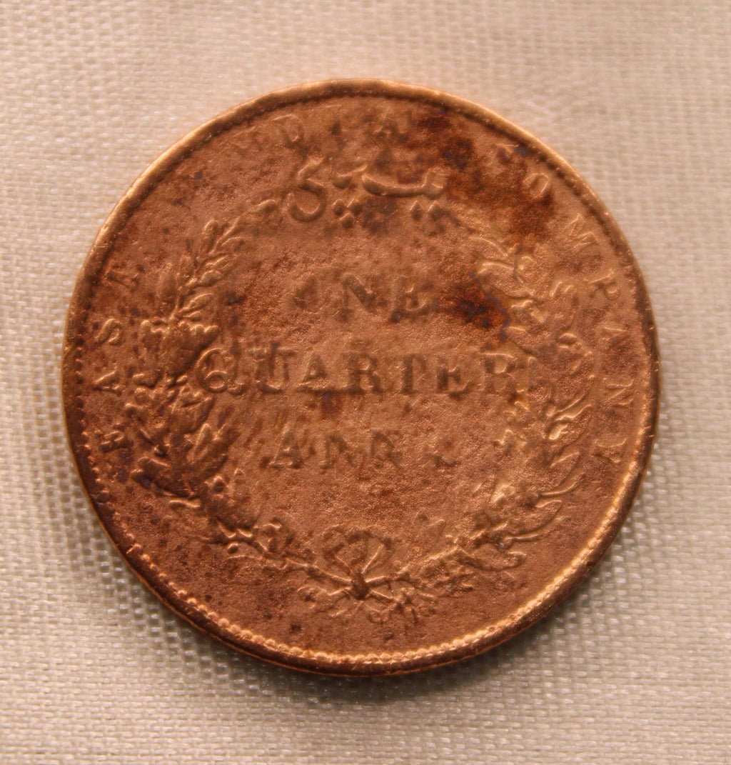 Quarter Anna  East Indian Company Double leaf + Single Leaf 1858 Birmingham AUNC