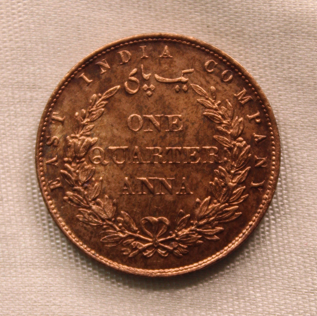 Quarter Anna East Indian Company Single Leaf UNC