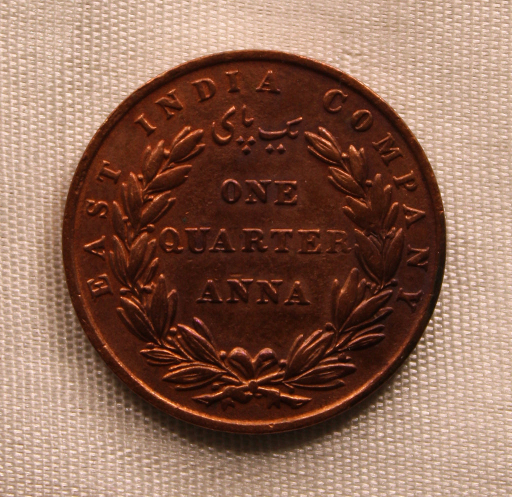 Quarter Anna  East Indian Company 1835 UNC