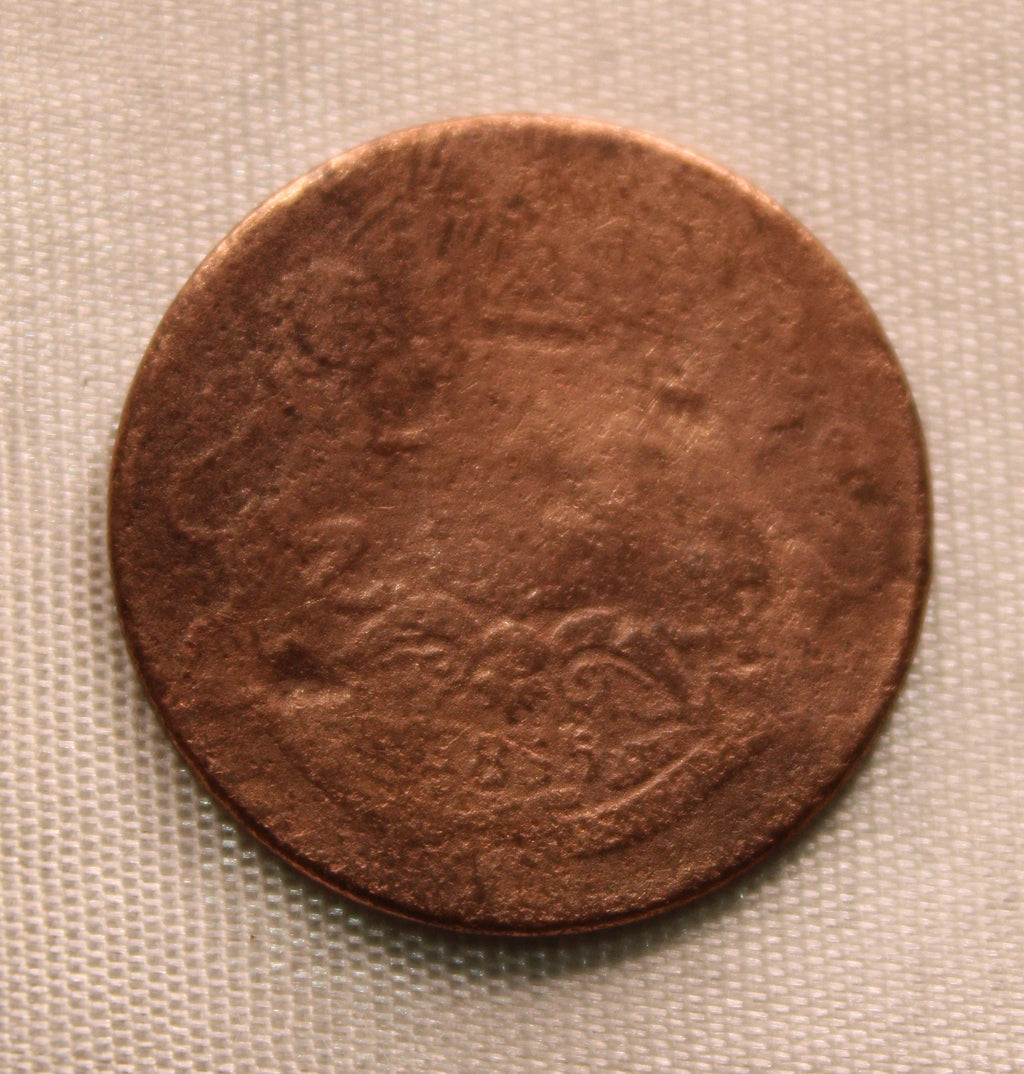 Quarter Anna  East Indian Company 1835 XF - Closed Loop