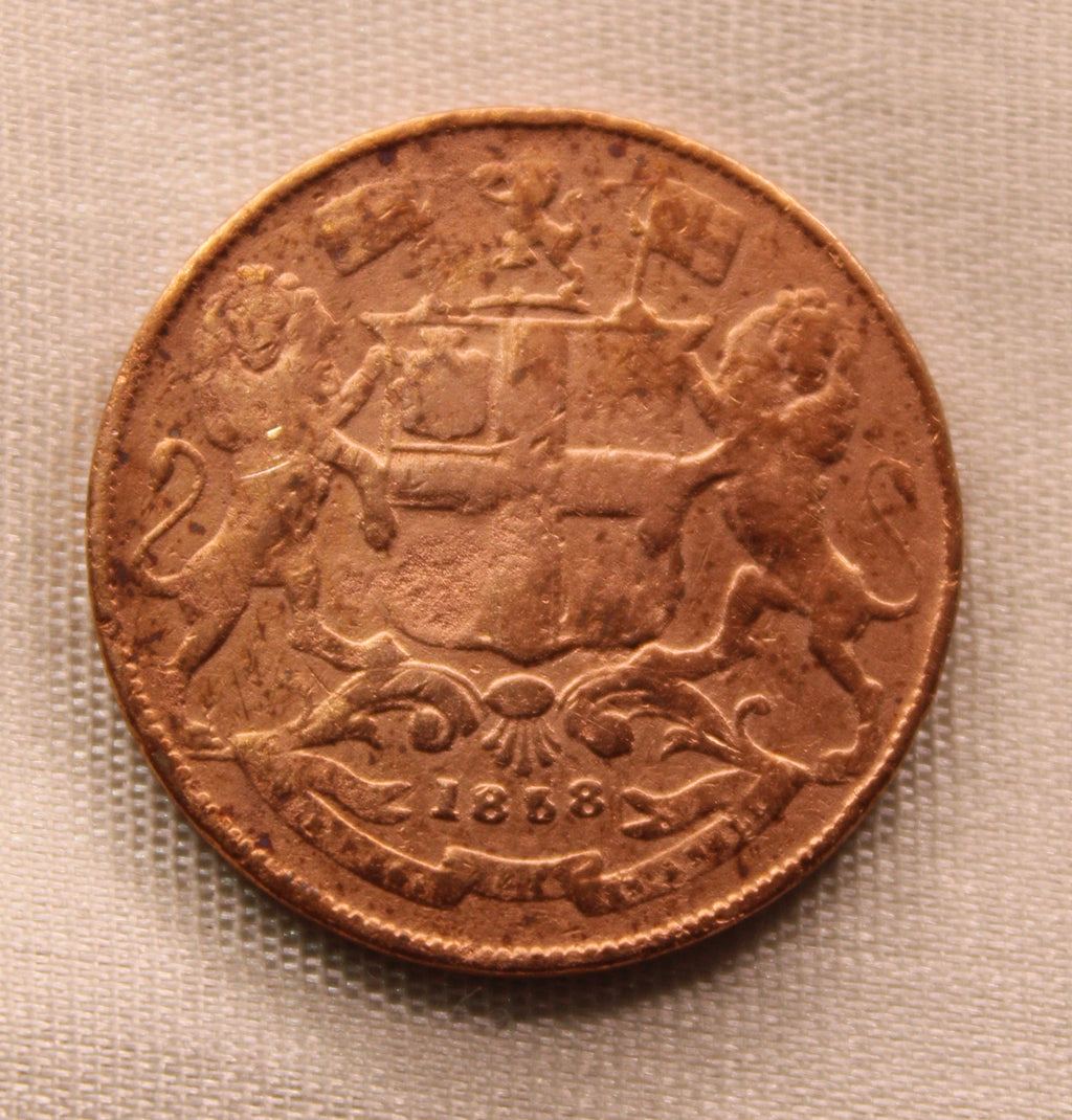 Quarter Anna  East Indian Company Double leaf + Single Leaf 1858 Birmingham AUNC