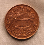 Quarter Anna  East Indian Company Single Leaf UNC