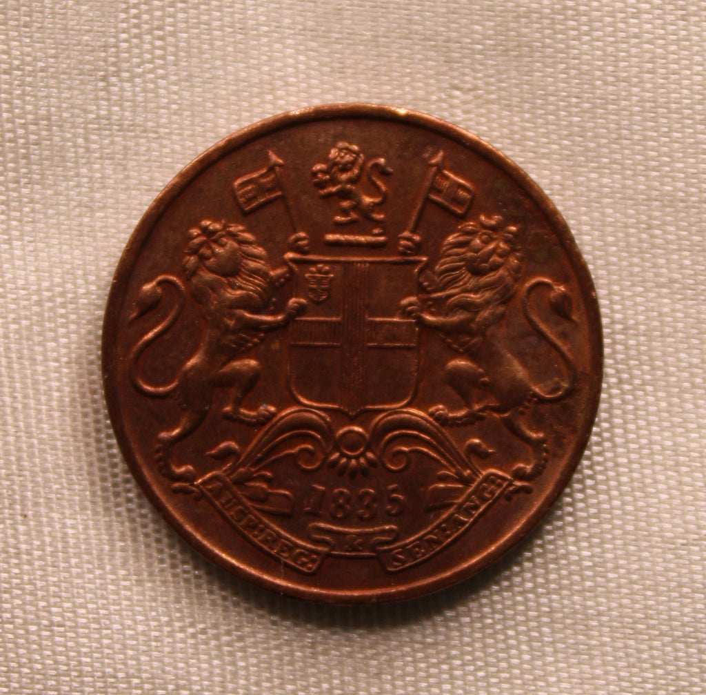 Quarter Anna  East Indian Company 1835 UNC