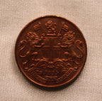 Quarter Anna  East Indian Company 1835 UNC