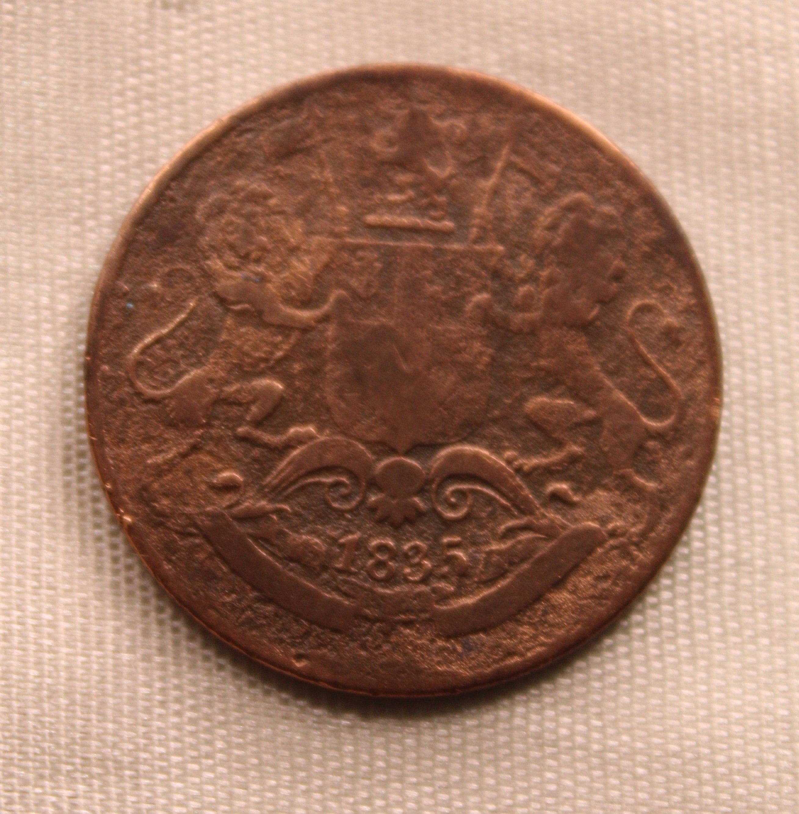 Quarter Anna  East Indian Company 1835 XF