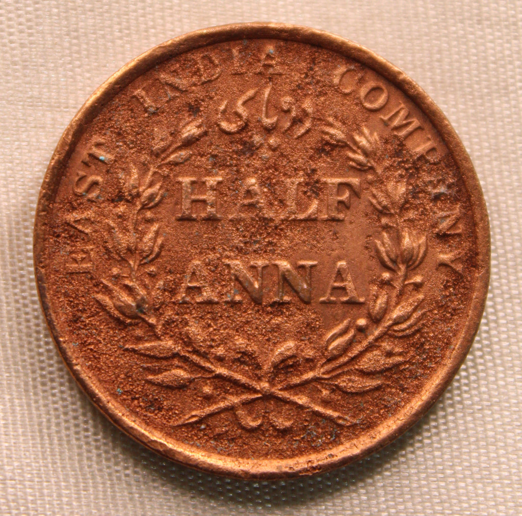 Half  Anna East India Company Bombay AUNC