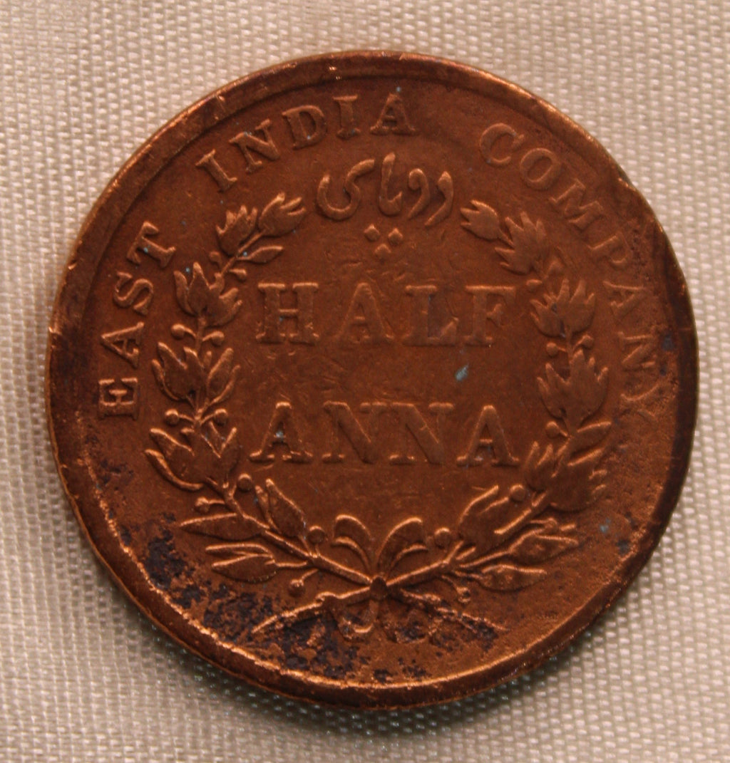 Half Anna East India Company 1835
