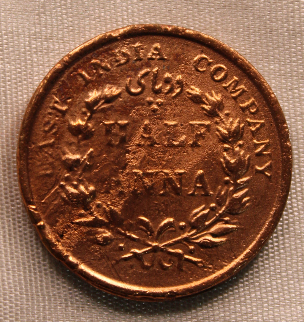 Half Anna East India Company 1845 AUNC