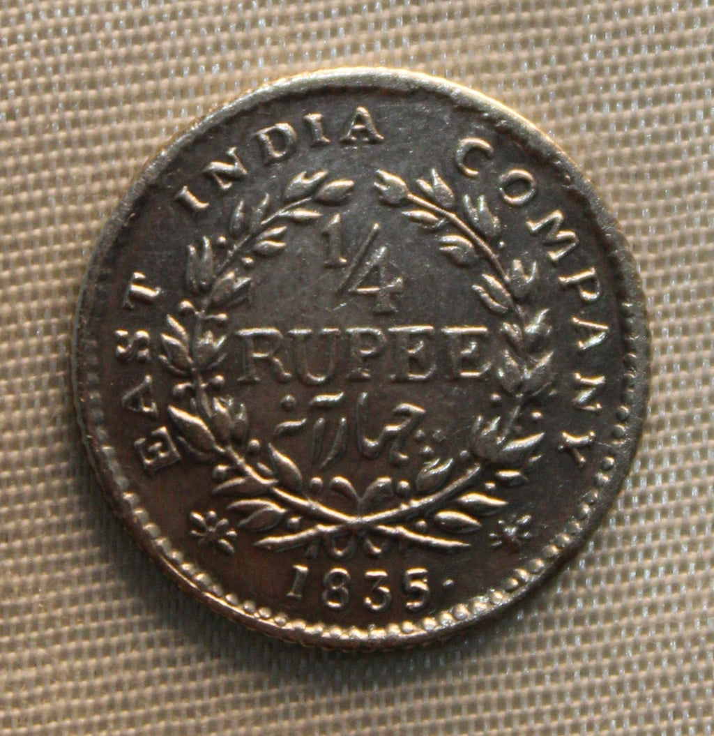 Quarter Rupee East India Company 1835 AUNC