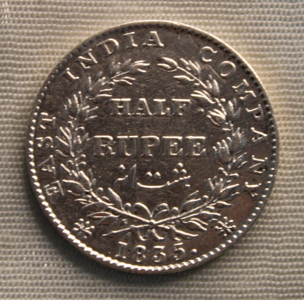 Half Rupee East India Company 1835 AUNC