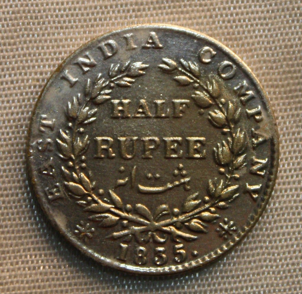 Half Rupee East India Company 1835 AUNC