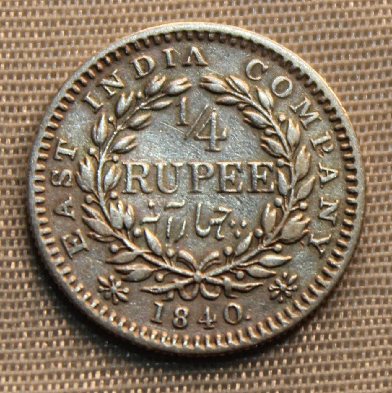 Quarter Rupee Victoria Queen Continues Legend 1840